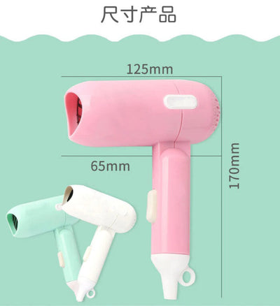 1400W Mini Hair Dryer Foldable House Thermostatic Air Collecting Traveler Blower